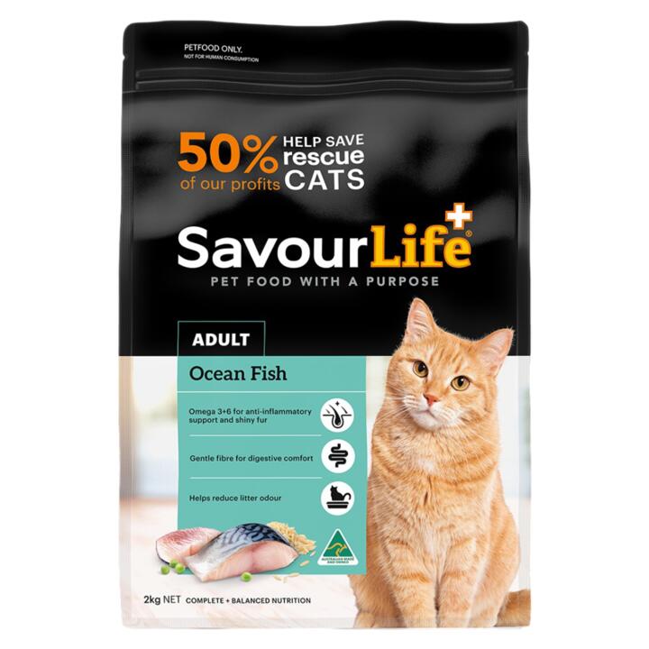 Savourlife Ocean Fish Adult Dry Cat Food 1 Savourlife Ocean Fish Adult Dry Cat Food