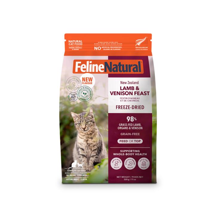 Feline Natural Lamb And Venison Freeze Dried Cat Food 1 Feline Natural Lamb And Venison Freeze Dried Cat Food
