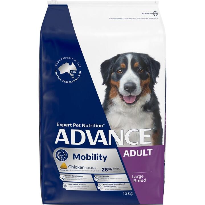 Advance Mobility Large Breed Chicken Dry Dog Food 1 Advance Mobility Large Breed Chicken Dry Dog Food