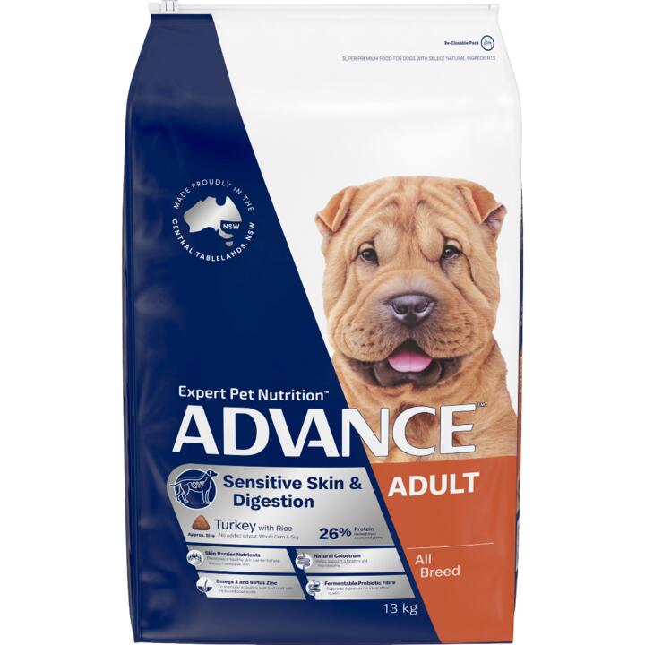 Advance Sensitive Skin And Digestion Adult Dry Dog Food Turkey With Rice 1 Advance Sensitive Skin And Digestion Adult Dry Dog Food Turkey With Rice