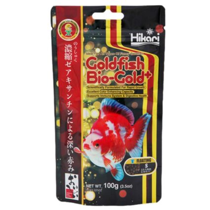 Hikari Goldfish Bio Gold Plus Floating S Pellets Fish Food