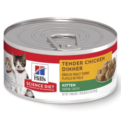 Hills Science Diet Kitten Tender Chicken Dinner Canned Cat Food