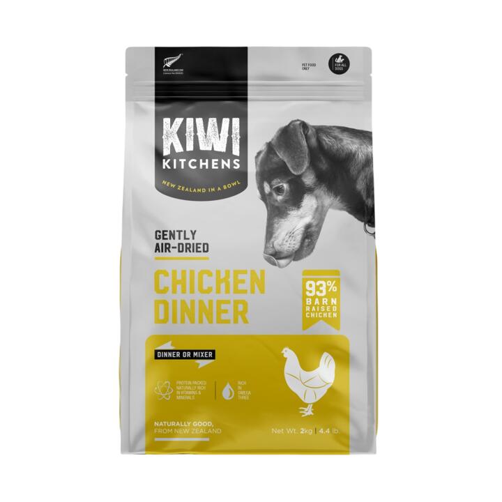 Kiwi Kitchens Air Dried Chicken Dry Dog Food 1 Kiwi Kitchens Air Dried Chicken Dry Dog Food