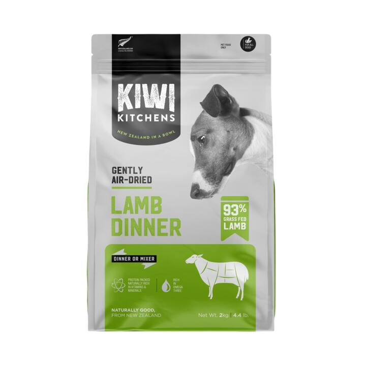 Kiwi Kitchens Air Dried Lamb Dry Dog Food 1 Kiwi Kitchens Air Dried Lamb Dry Dog Food