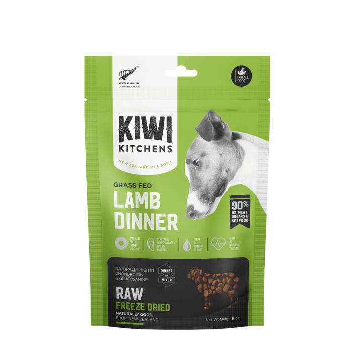 Kiwi Kitchens Freeze Dried Lamb Dry Dog Food 1 Kiwi Kitchens Freeze Dried Lamb Dry Dog Food
