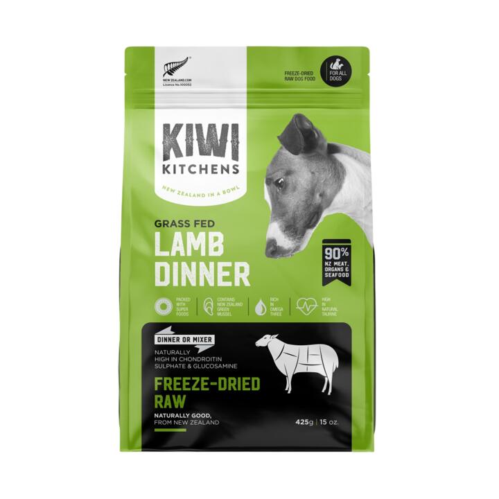Kiwi Kitchens Freeze Dried Lamb Dry Dog Food 1 Kiwi Kitchens Freeze Dried Lamb Dry Dog Food