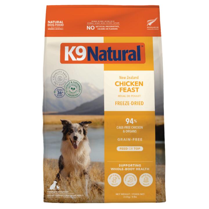 K9 Natural Chicken Feast Grain Free Freeze Dried Dog Food 1 K9 Natural Chicken Feast Grain Free Freeze Dried Dog Food