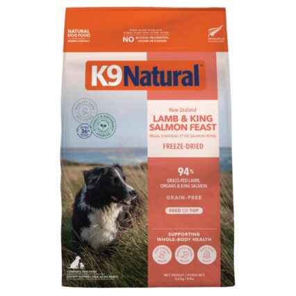 K9 Natural Lamb And King Salmon Grain Free Freeze Dried Dog Food