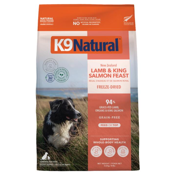 K9 Natural Lamb And King Salmon Grain Free Freeze Dried Dog Food 1 K9 Natural Lamb And King Salmon Grain Free Freeze Dried Dog Food
