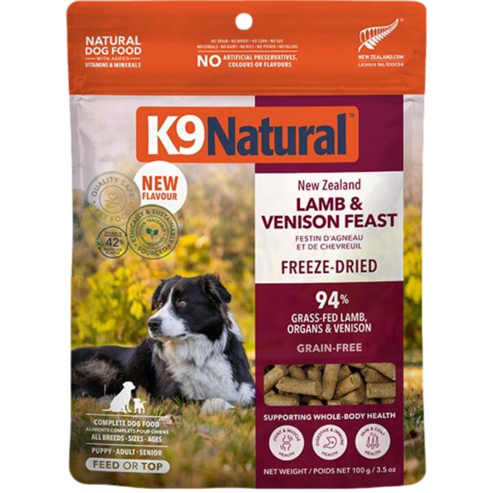 K9 Natural Lamb And Venison Grain Free Freeze Dried Dog Food Topper 1 K9 Natural Lamb And Venison Grain Free Freeze Dried Dog Food Topper