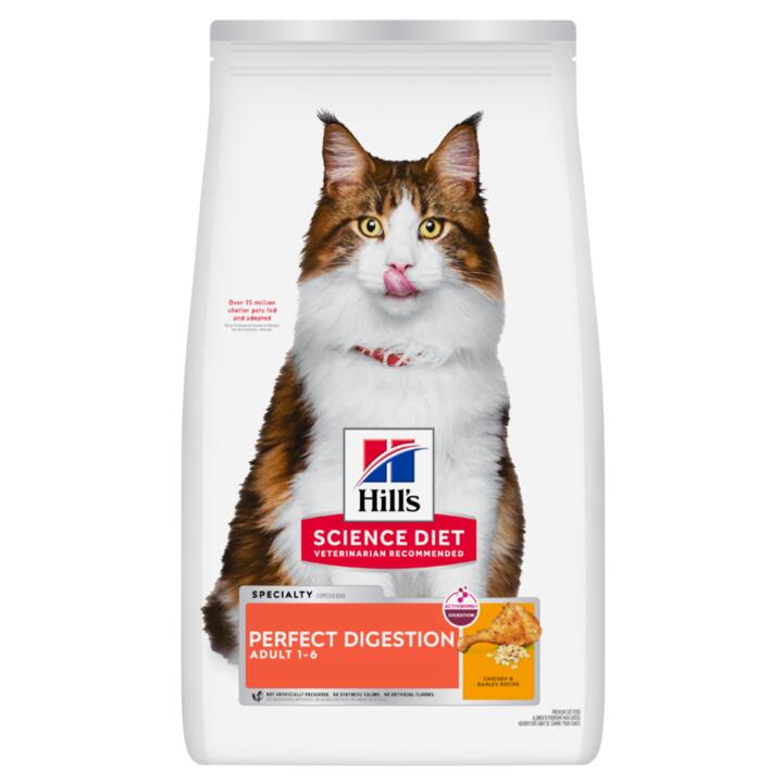 Hills Science Diet Adult Perfect Digestion Dry Cat Food 1 Hills Science Diet Adult Perfect Digestion Dry Cat Food