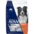 Advance Active Adult Dry Dog Food Chicken With Rice
