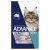 Advance Adult Chicken And Salmon Medley Wet Cat Food Trays 85g