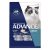 Advance Chicken With Rice Adult Cat Dry Food 3 Kg