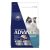 Advance Chicken & Salmon With Rice Adult Cat Dry Food 3 Kg