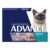 Advance Adult Ocean Fish In Jelly Wet Cat Food 85gm 12 Pack