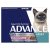 Advance Adult Ocean Fish In Jelly Wet Cat Food Pouches 85g
