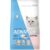 Advance Kitten Dry Cat Food Chicken With Rice