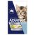 Advance Kitten Tender Chicken Wet Cat Food Trays 85g