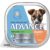 Advance Puppy Single Serve Wet Dog Food Lamb With Rice