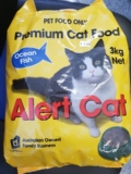 Alert Plus+ Cat Food Review