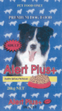 Alert Plus+ Dog Food Review