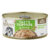 Applaws Natural Taste Toppers In Gravy Chicken Breast With Lamb For Dogs 156gm 16 Cans