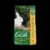 Burgess Excel Rabbit Nuggets Oregano