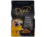 Dine Desire Cat Food Review