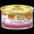 Fancy Feast Adult Gravy Lovers Chicken Feast In Chicken Flavour Gravy Wet Cat Food