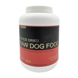 Freeze Dry Australia 100% Raw Dog Food Review