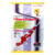 Hikari Friend Daily Maintenance Pond Fish Food – Medium 10 Kg