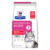 Hill’s Prescription Diet Gastrointestinal Biome Digestive/Fiber Care Stress With Chicken Dry Cat Food 1.8 Kg