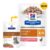 Hill’s Prescription Diet K/D Kidney Care Tender Chunks In Gravy With Salmon Wet Cat Food 85gm 12 Pouches