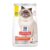 Hills Science Diet Adult 7 Plus Perfect Digestion Dry Cat Food