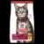 Hills Science Diet Adult Cat Dry