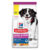 Hill’s Science Diet Small & Mini Adult Oral Care Chicken, Rice & Barley Recipe Dry Dog Food 1.81 Kg
