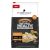Ivory Coat Holistic Nutrition Adult Dog Dry Food Chicken And Brown Rice 2.5 Kg