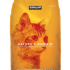 Fancy Feast Cat Food Review