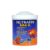 Nutrafin Max Medium Goldfish Sinking Pellets