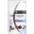 Optimum Adult Indoor Dry Cat Food With Chicken
