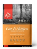Orijen Cat Food Review