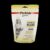 Peckish Naturals Lorikeet Blend Banana