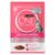 Purina One Kitten Chicken In Gravy Wet Cat Food Pouches