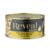 Reveal Natural Wet Cat Food Chicken Breast With Cheese In Broth