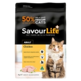 SavourLife Cat Food Review
