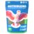 Vetafarm Nutriblend Small