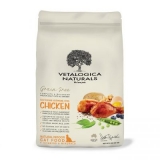 Vetalogica Naturals Cat Food Review