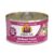 Weruva Classic Cat Mideast Feast With Grilled Tilapia In Gravy Grain Free Wet Cat Food Cans 85g