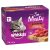 Whiskas Wet Cat Food Adult So Meaty Meat Cuts Gravy 12 X 85g